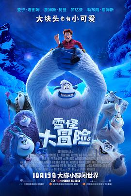 恐惧吞噬灵魂
